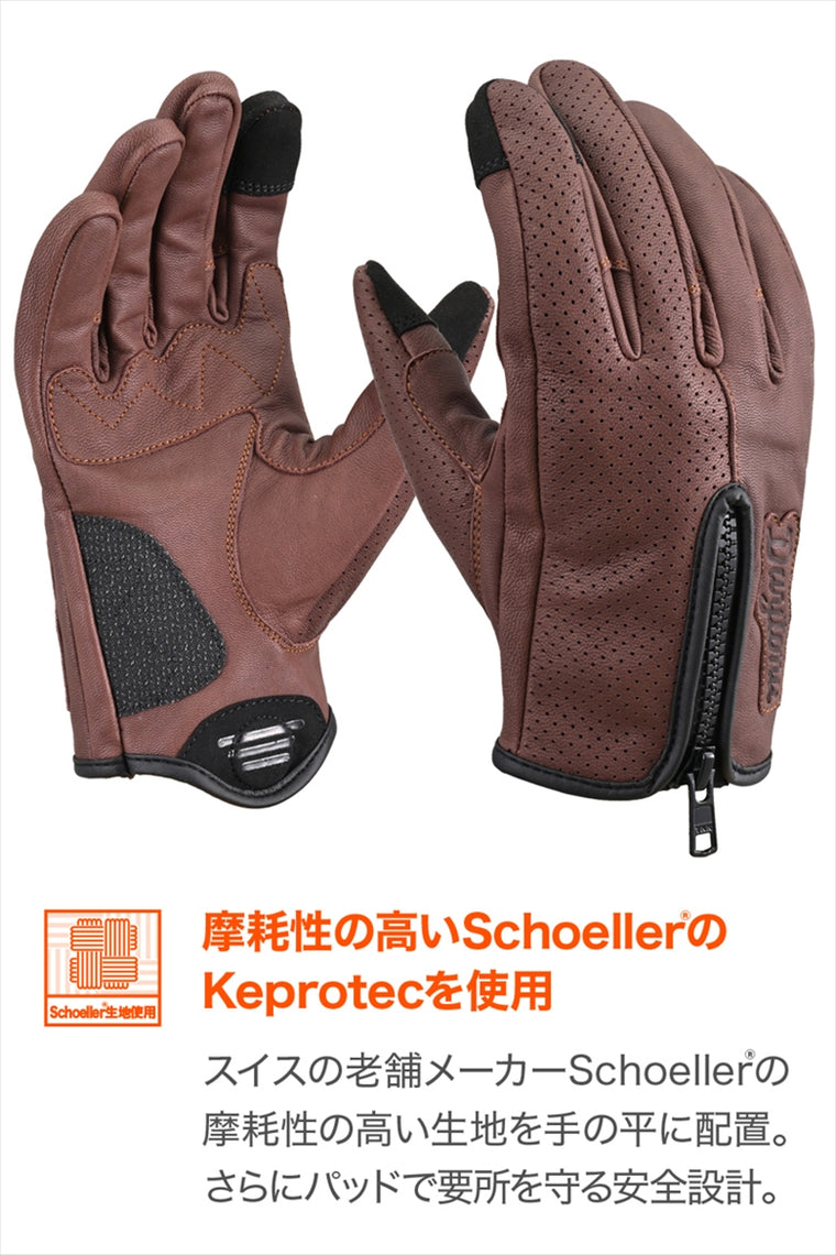デイトナ｜DG020パーシャルFITレザーBR/L｜61769