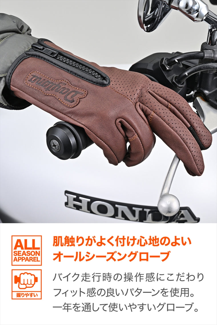 デイトナ｜DG020パーシャルFITレザーBR/XL｜61770