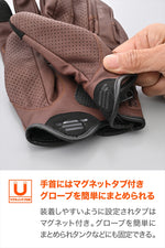 デイトナ｜DG020パーシャルFITレザーBR/XL｜61770
