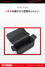 デイトナ｜HB DHS60 ワンタッチサドル 9L｜49501