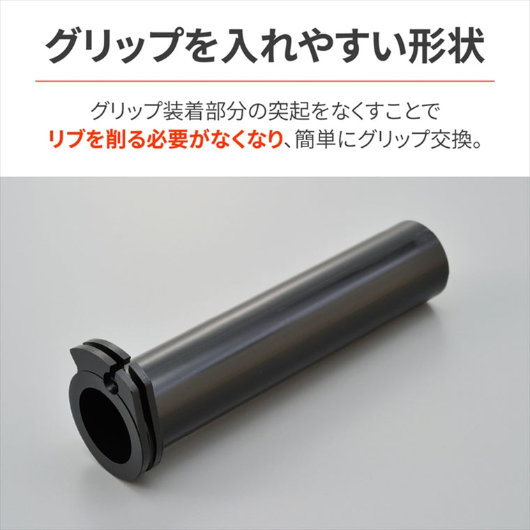 デイトナ｜FLATスロットルスリーブ HONDA-0｜61628