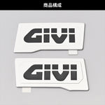 デイトナ｜GIVI Z415 エンブレムセット E23ND｜61990