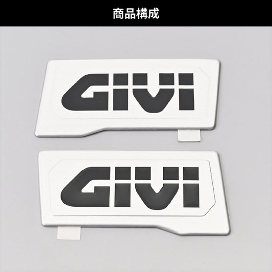 デイトナ｜GIVI Z415 エンブレムセット E23ND｜61990