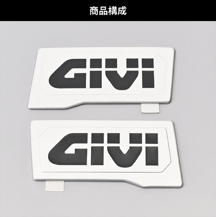 デイトナ｜GIVI Z415 エンブレムセット E23ND｜61990
