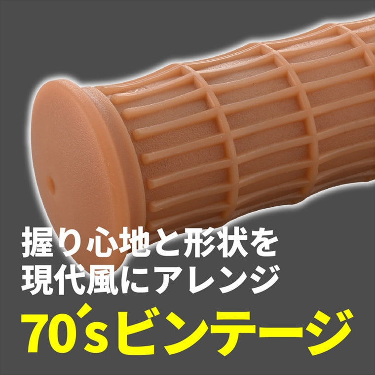デイトナ｜G-GRIP-CLASSIC2(CEナマゴムイロ｜61794