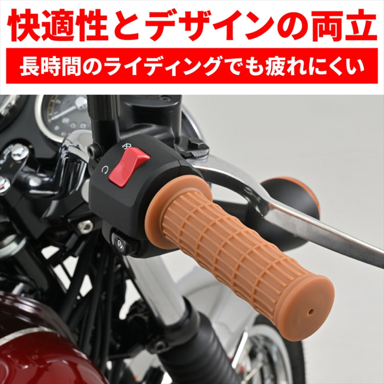 デイトナ｜G-GRIP-CLASSIC2(CEナマゴムイロ｜61794