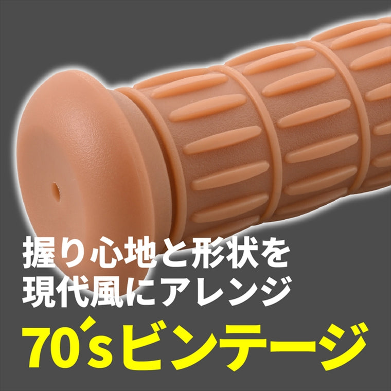 デイトナ｜G-GRIP-CLASSIC(CE)ナマゴムイロ｜61790