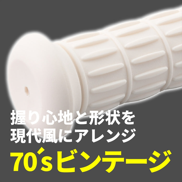 デイトナ｜GRIPPYGRIP-CLASSIC(CE)WHI｜61793