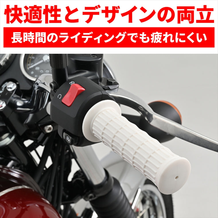 デイトナ｜GRIPPYGRIP-CLASSIC2(CE)WH｜61795