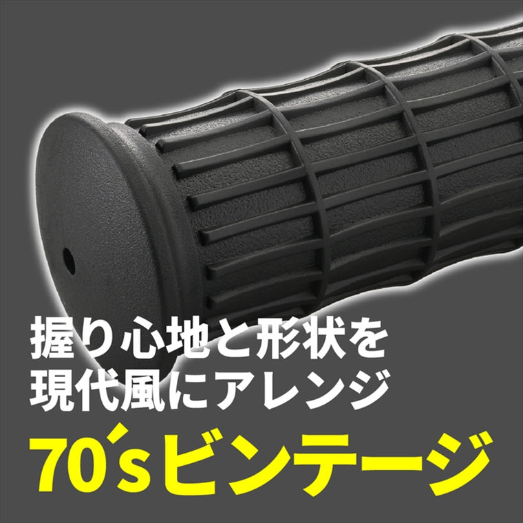 デイトナ｜GRIPPYGRIP-CLASSIC2(CE)BL｜61789