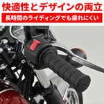 デイトナ｜GRIPPYGRIP-CLASSIC2(CE)BL｜61789