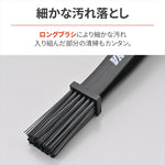 デイトナ｜チェーンブラシ ダイ 520-630サイズ｜61390