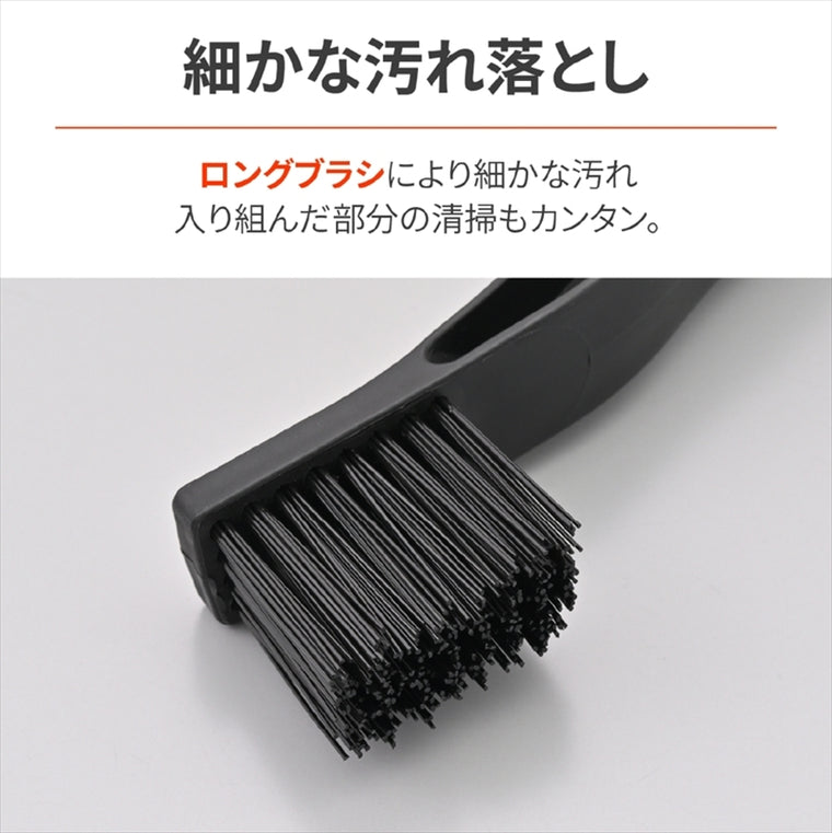 デイトナ｜チェーンブラシ ストレート 520-630｜61391