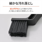 デイトナ｜チェーンブラシ Lガタ｜61393