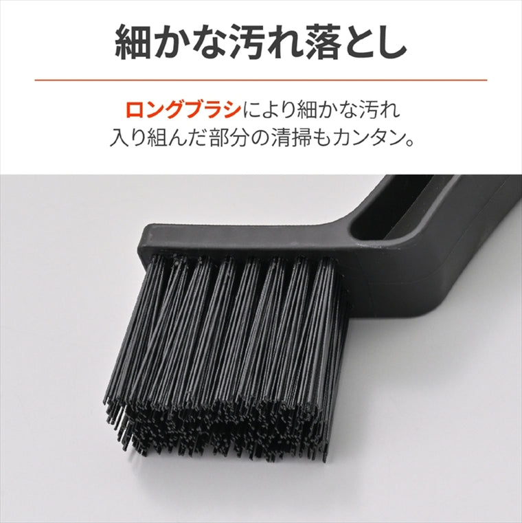 デイトナ｜チェーンブラシ Lガタ｜61393