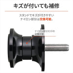 デイトナ｜スプールNYLONGRIP M6 ブラック｜61525