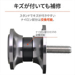 デイトナ｜スプールNYLONGRIP M6 チタン｜61537