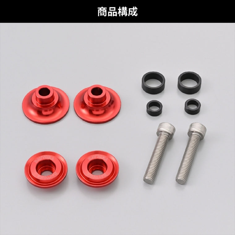 デイトナ｜スプールNYLONGRIP M8 レッド｜61543