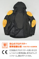 デイトナ｜DJ026HDウェザプルーフJK BK/XL｜62732