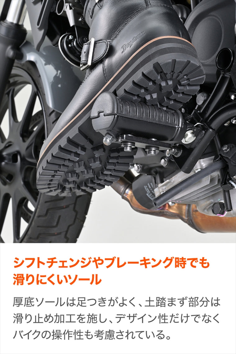 DAYTONA(デイトナ)｜DS-007 WPエンジニア BK24.5｜62863
