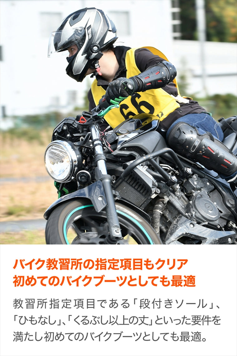 DAYTONA(デイトナ)｜DS-007 WPエンジニア BK26.5｜62877