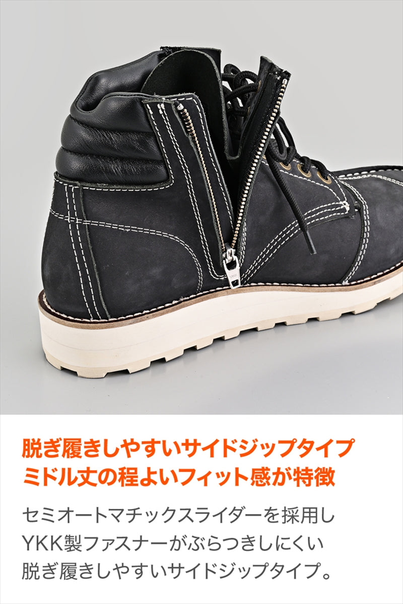 DAYTONA(デイトナ) DS-006 モックトゥブーツ BK25.5 62903 – はとや