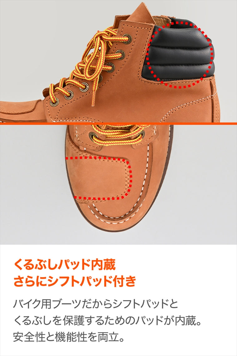 DAYTONA(デイトナ)｜DS-006 モックトゥブーツ BR28.0｜62935