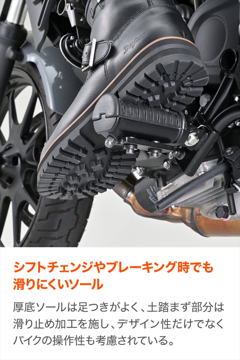 DAYTONA(デイトナ) DS-007 WPエンジニア BK24.0 62858 – はとやオンライン