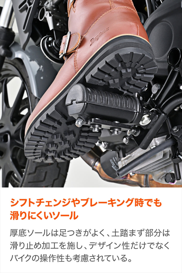 DAYTONA(デイトナ)｜DS-007 WPエンジニア BR24.5｜62885