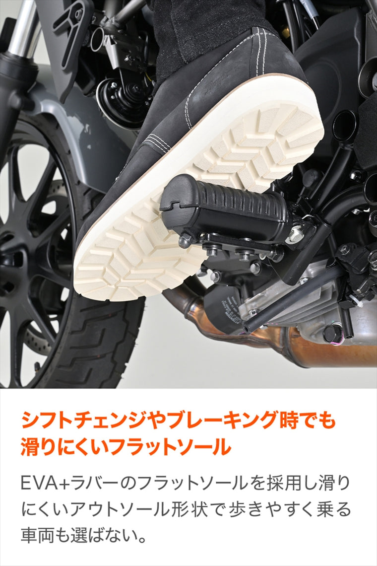 DAYTONA(デイトナ)｜DS-006 モックトゥブーツ BK23.5｜62893