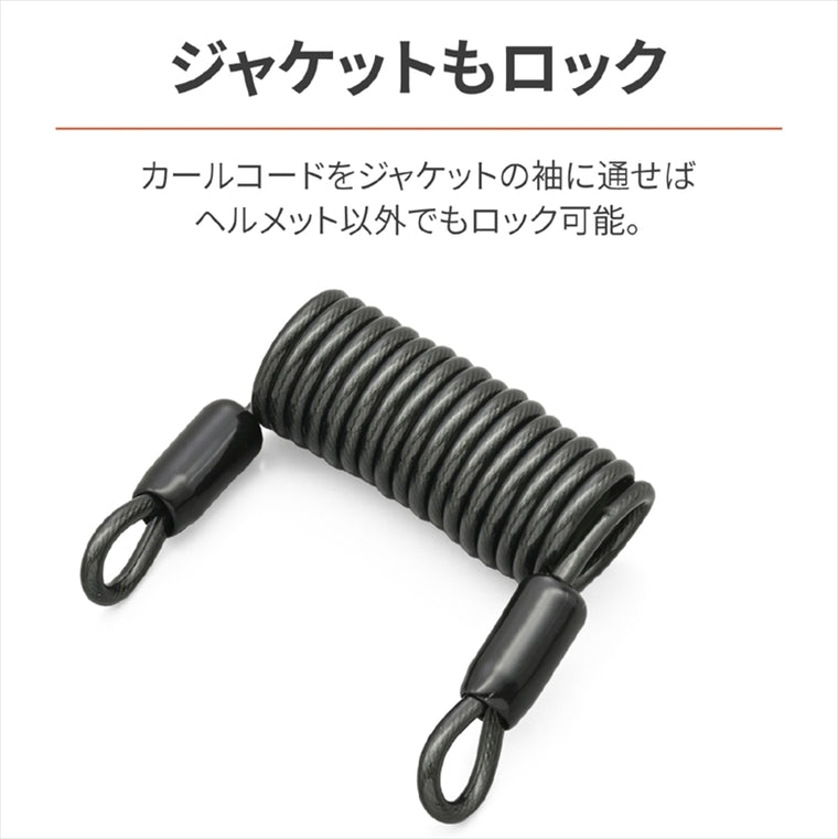 デイトナ｜ヘルメットホルダーマスタークランプミラーアリ｜63069