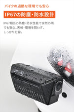 デイトナ｜MIO MIVUE MP20｜63336