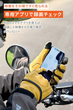デイトナ｜MIO MIVUE MP20｜63336