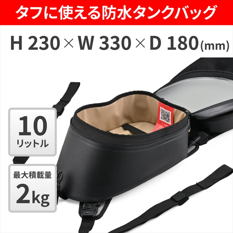 デイトナ｜GIVI GRT728｜63440
