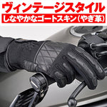 DAYTONA(デイトナ)｜HBG-065 カフェメッシュ BK/S｜63784
