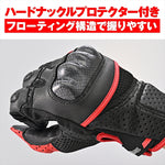 DAYTONA(デイトナ)｜HBG-053 スポーツメッシュ BKRD/M｜63764