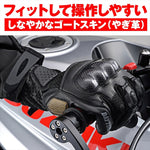 DAYTONA(デイトナ)｜HBG-053 スポーツメッシュ BK/S｜63776