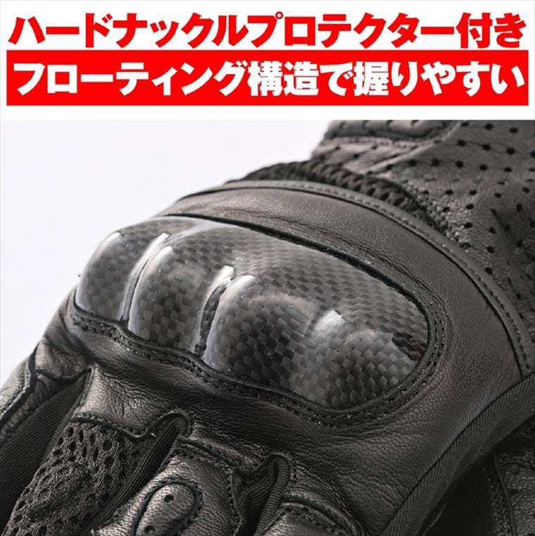 DAYTONA(デイトナ)｜HBG-053 スポーツメッシュ BK/S｜63776