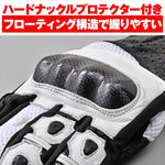 DAYTONA(デイトナ)｜HBG-053 スポーツメッシュ BKWH/S｜63778
