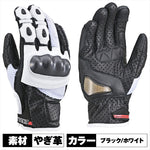 DAYTONA(デイトナ)｜HBG-053 スポーツメッシュ BKWH/S｜63778