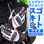 DAYTONA(デイトナ)｜HBG-053スポーツメッシュBKWHRD/S｜63780