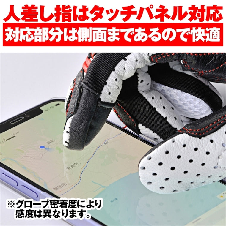 DAYTONA(デイトナ)｜HBG-053スポーツメッシュBKWHRD/S｜63780