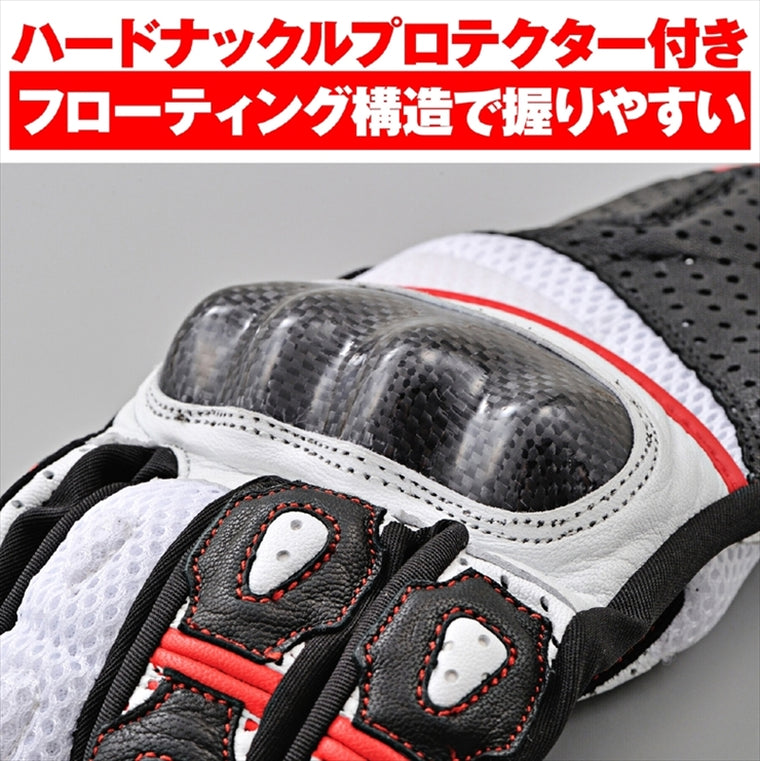 DAYTONA(デイトナ)｜HBG-053スポーツメッシュBKWHRD/S｜63780