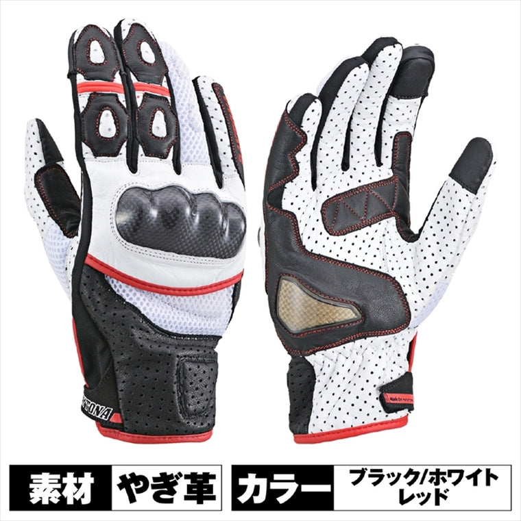DAYTONA(デイトナ)｜HBG-053スポーツメッシュBKWHRD/S｜63780