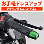 DAYTONA(デイトナ)｜バーエンドSURFACE KAWA M8ミド｜63821
