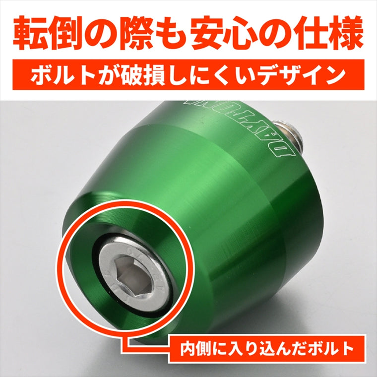 DAYTONA(デイトナ)｜バーエンドSURFACE KAWA M8ミド｜63821