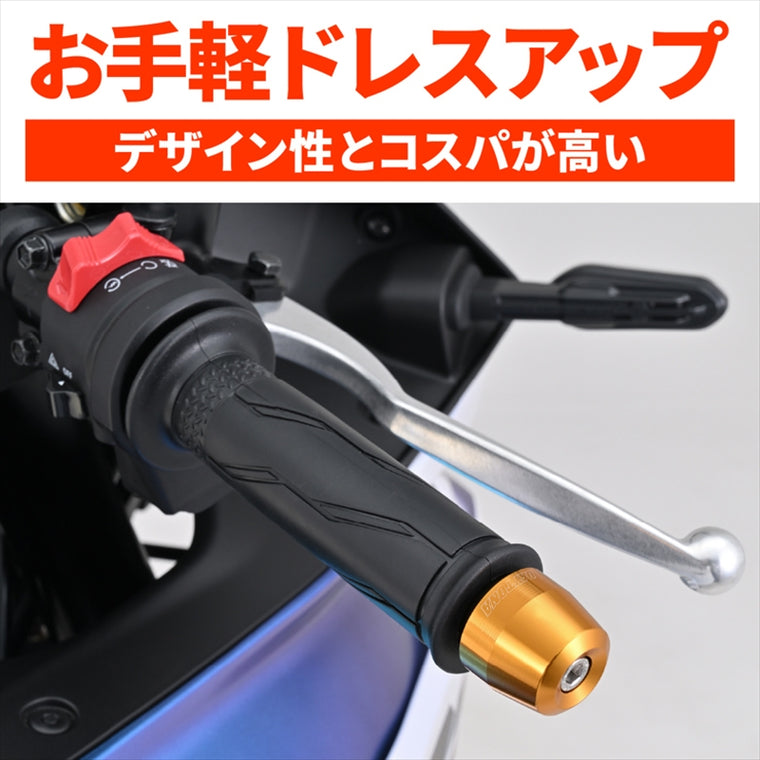 DAYTONA(デイトナ)｜バーエンドSURFACE YAMA M6キン｜63915