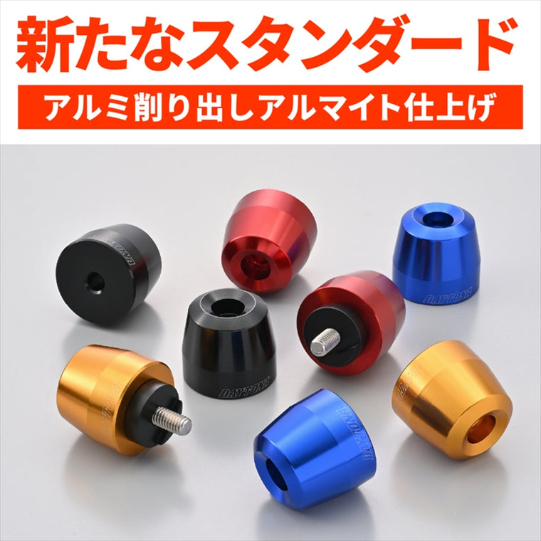 DAYTONA(デイトナ)｜バーエンドSURFACE YAMA M6キン｜63915
