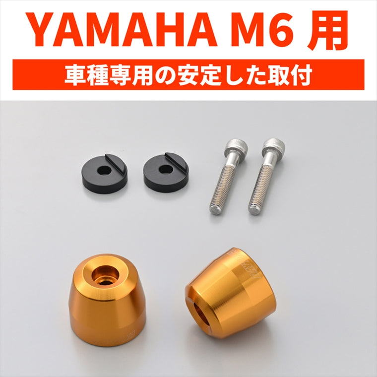 DAYTONA(デイトナ)｜バーエンドSURFACE YAMA M6キン｜63915