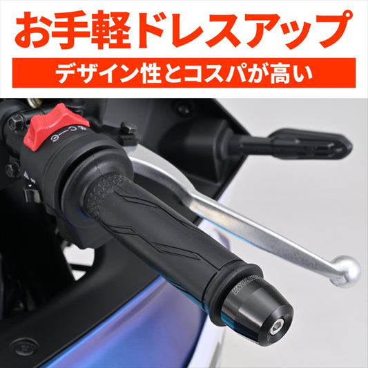 DAYTONA(デイトナ)｜バーエンドSURFACE YAMA M6クロ｜63879